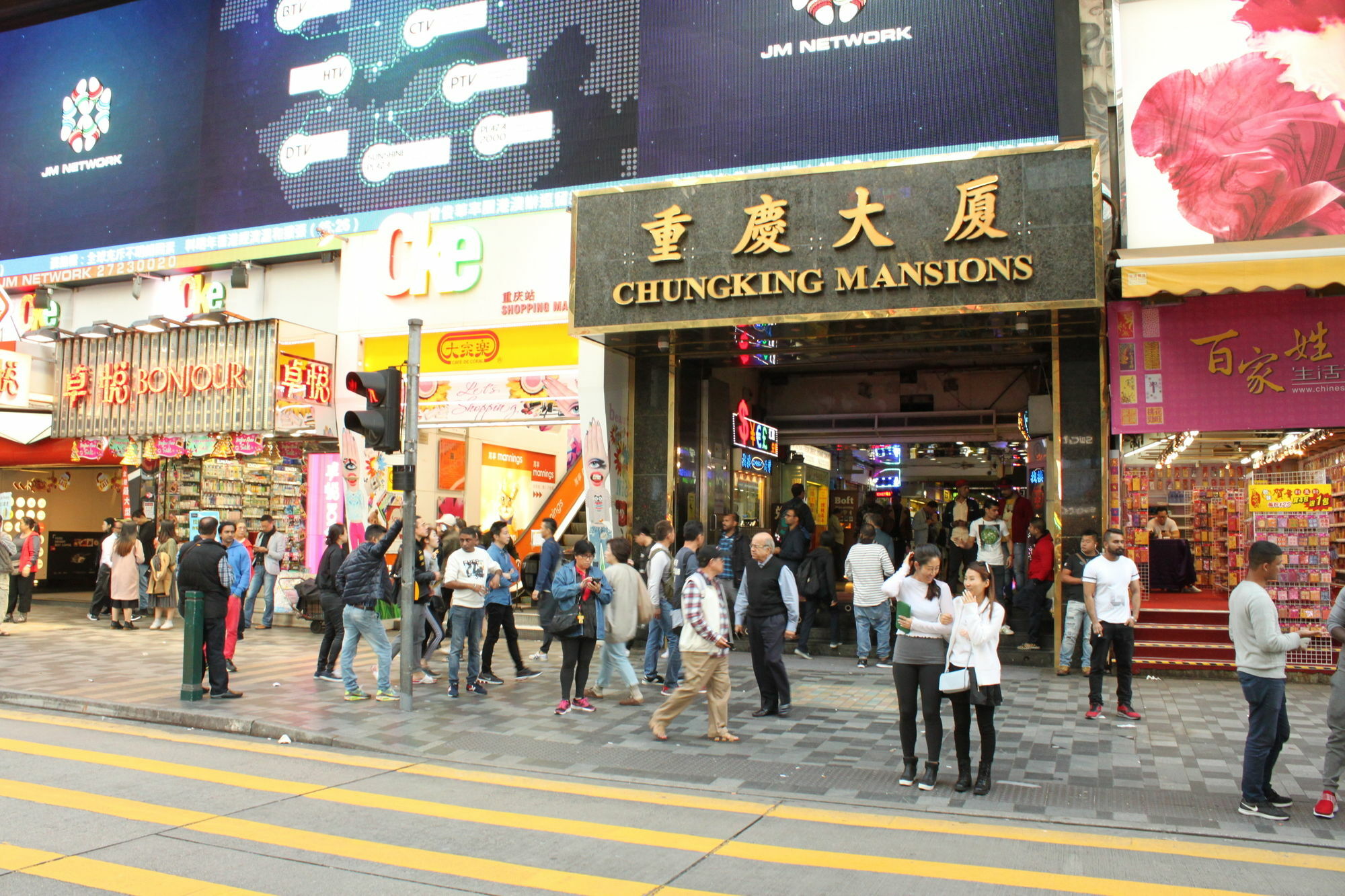 Tai Wah Boutique Hostel Hong Kong Exterior foto